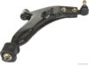 MAGNETI MARELLI 600000154260 Track Control Arm
